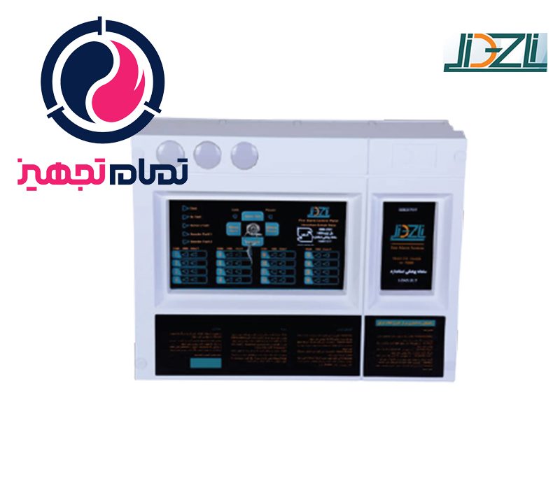 مرکز کنترل اعلام حریق 12 زون DZ-DEZLI 16 se-52693